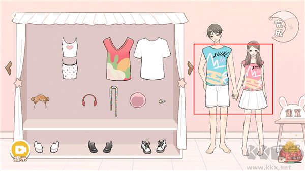 收納達(dá)人正版