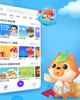 點(diǎn)個貓app