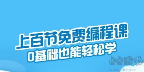 點(diǎn)個貓app
