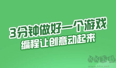 點(diǎn)個貓app