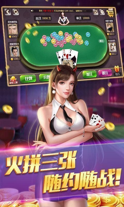 728game手機HD平臺