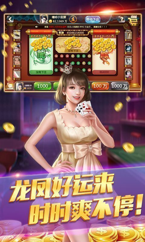728game手機HD平臺
