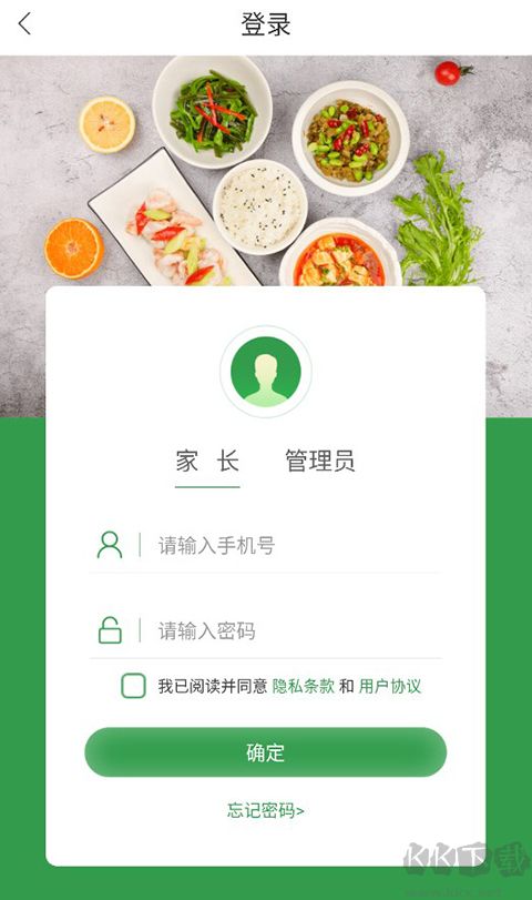 揚(yáng)子餐飲