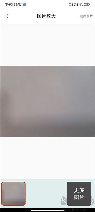 掌上放大鏡免費版