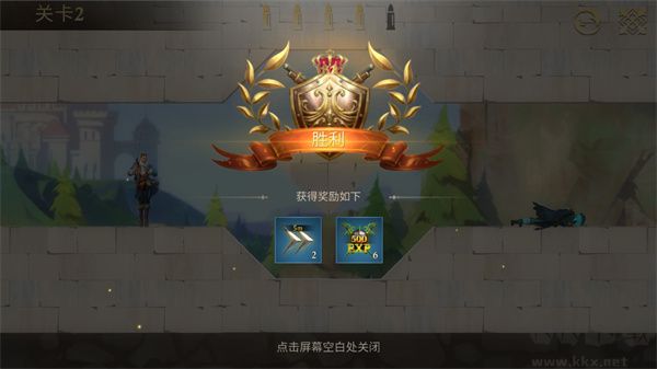 子彈射擊金銀島之謎(Stormshot: Mystery of Treasure Isle)