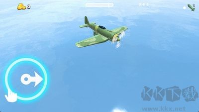 高空閃電戰2025
