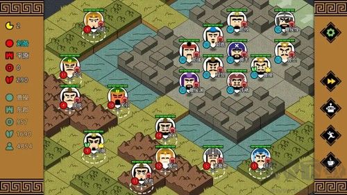 三國時代3官方版