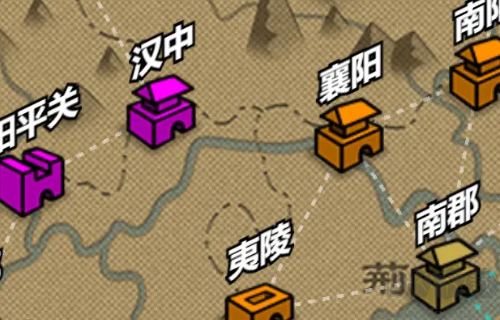三國時代3官方版
