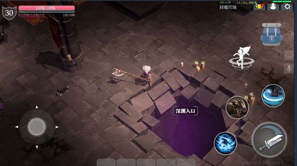 魔淵之刃