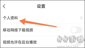 學天教育