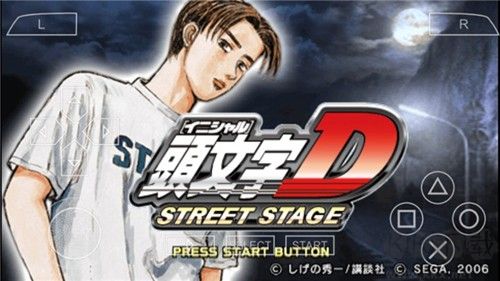頭文字D公路傳說手游