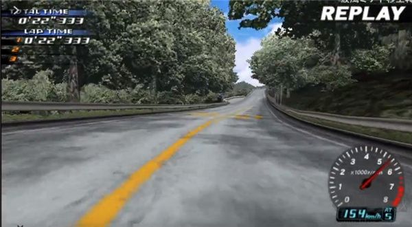 頭文字D公路傳說手游