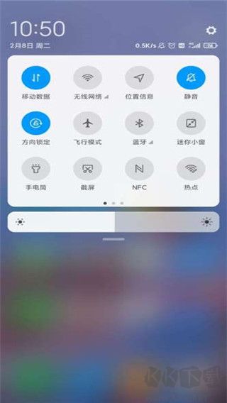 懸浮提詞器正式版