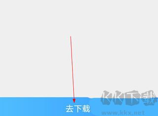 子騰園最新版