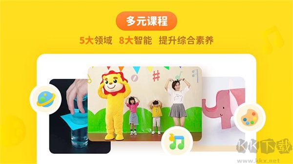 達(dá)達(dá)學(xué)院官網(wǎng)版