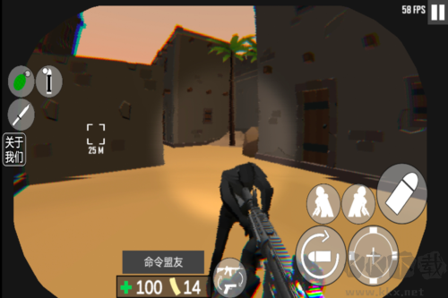 cqb射擊：代號腐爛免費版