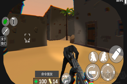 cqb射擊：代號腐爛免費版