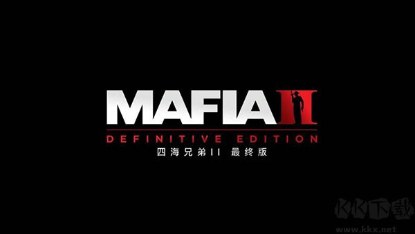 四海兄弟2九項修改器最新版