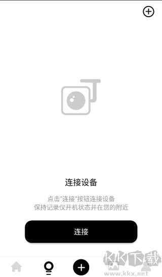 小方行車記錄儀app