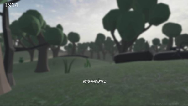 戰地1914免廣告版