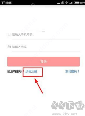 雪狐貍