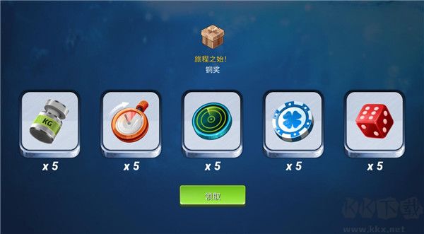 釣魚大對決手游