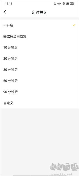 聽姬app安卓版