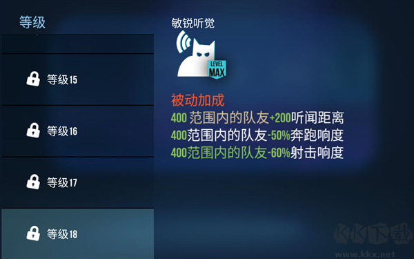 雷霆小分隊聯機版