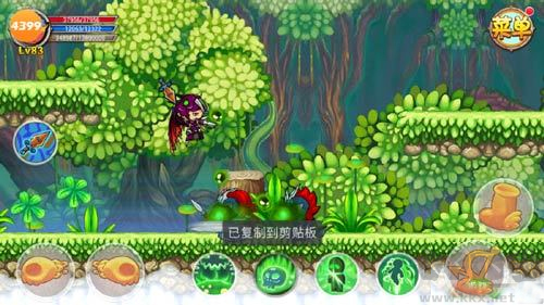 造夢西游ol九游渠道服