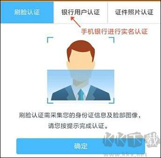 安心養老app最新版