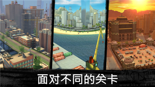 狙擊行動3D代號獵鷹手游
