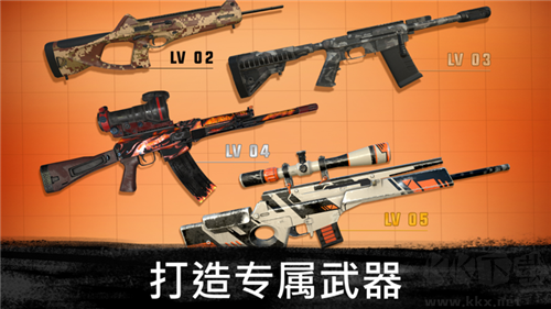 狙擊行動3D代號獵鷹手游