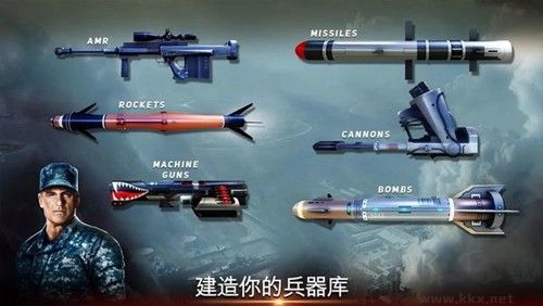 無人機2空襲國際服