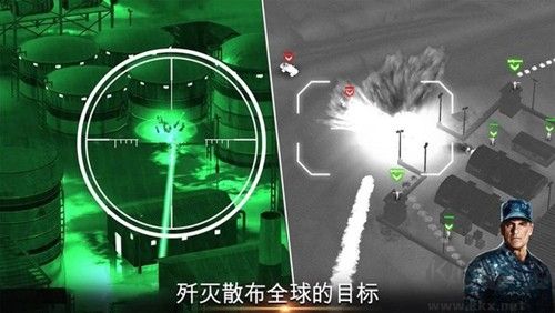 無人機2空襲國際服