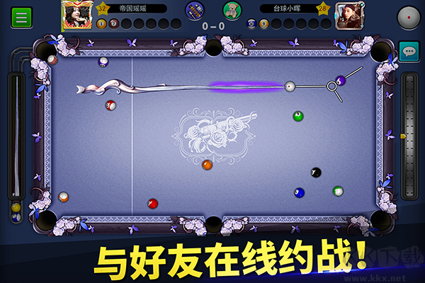 臺(tái)球世界九游渠道服