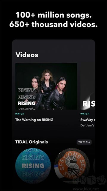 Tidal音樂app