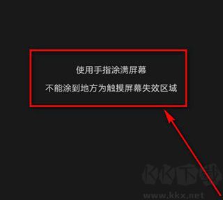 安兔兔評測