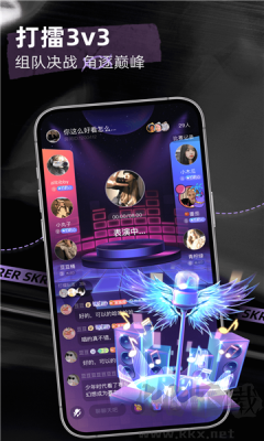 撕歌綠色版