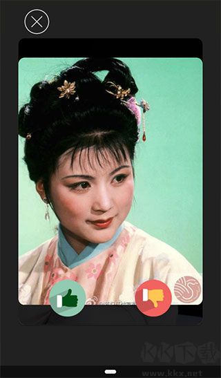 黃梅迷安卓版