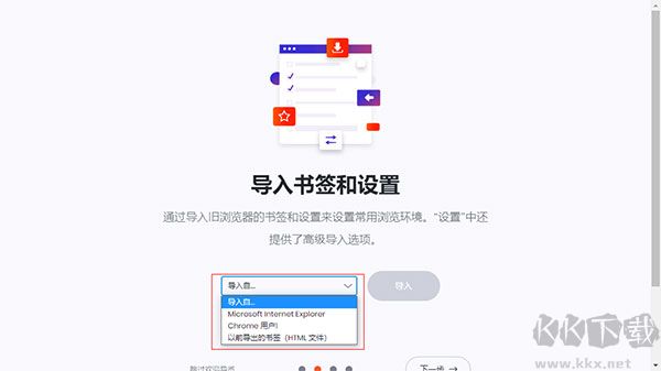 貓眼瀏覽器