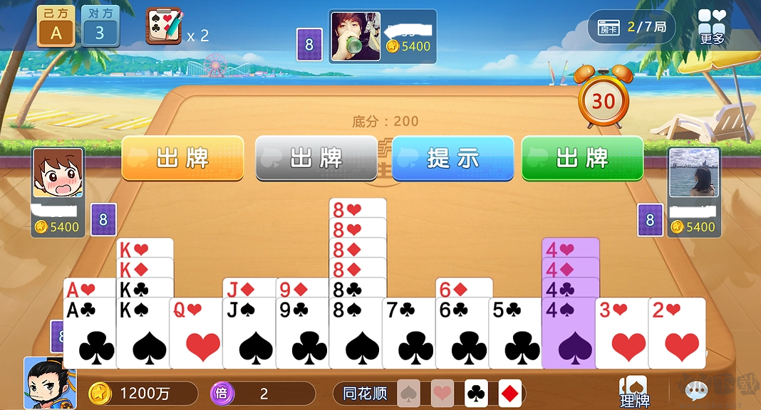 神殿game純凈無彈窗