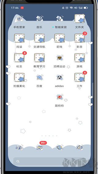 題拍拍app官方版