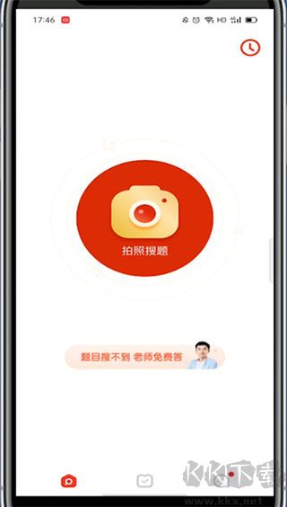 題拍拍app官方版