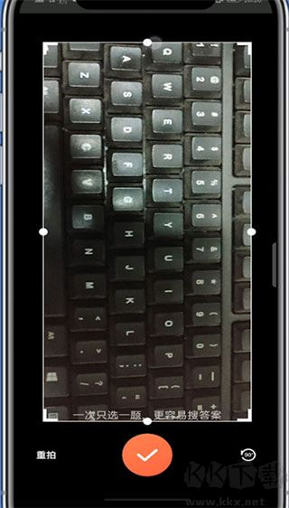題拍拍app官方版