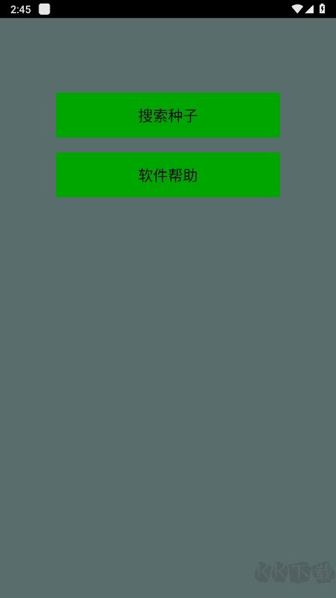 種子貓TorrentKitty磁力app