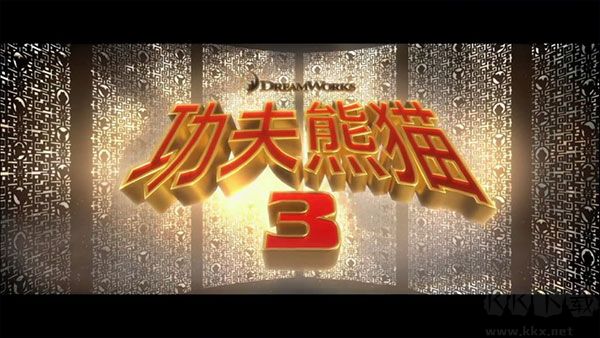 哈趣影視
