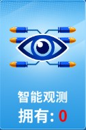 狙擊手冠軍最新版