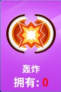 狙擊手冠軍最新版