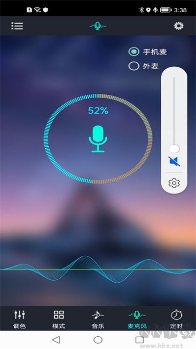 寶蓮燈app