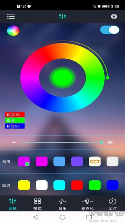 寶蓮燈app